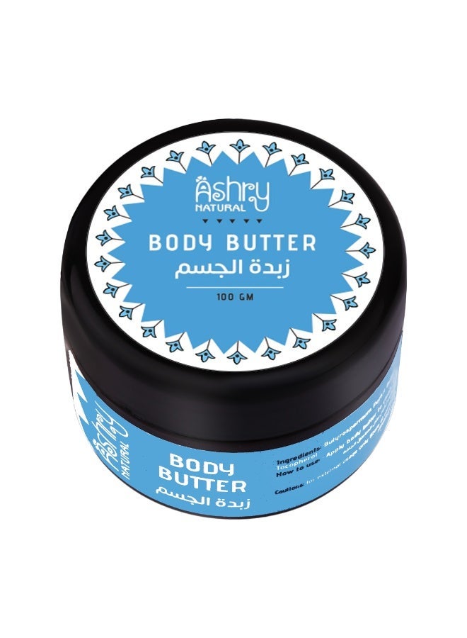 أشري ناتشورال زبدة جسم أشري بجوز الهند لترطيب عميق بتركيبة طبيعية للبشرة الجافة جدًا للنساء والرجال - Image 4